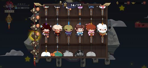 女神的奇想游戏介绍 多人联机玩法详细指南