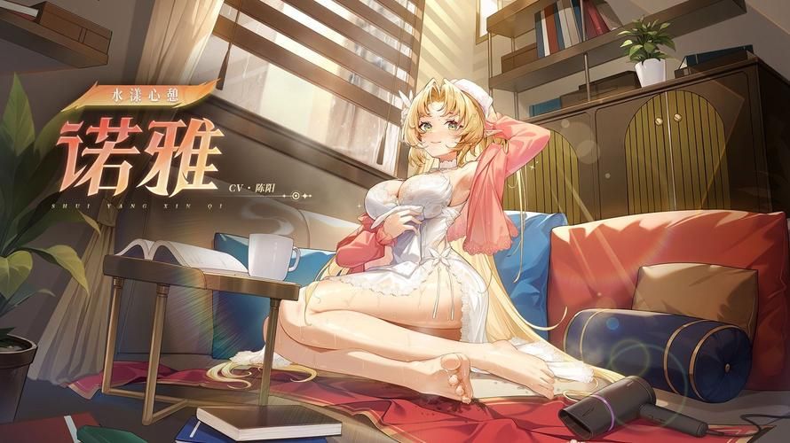 女神的奇想绅士游戏评测 这款绅士游戏到底好不好玩