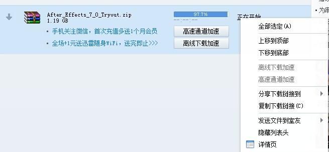 女神的最佳交易在哪下载这款软件安全吗