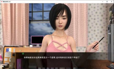 女神的最佳交易安卓手机购买攻略小白必看
