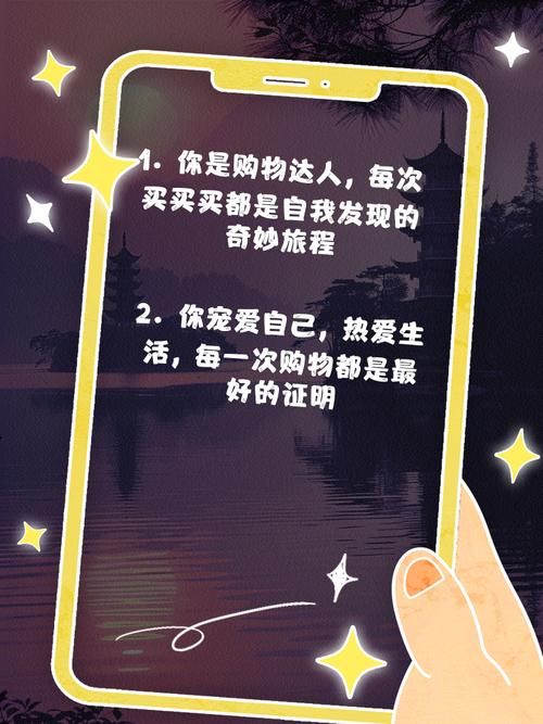 女神的最佳交易安卓手机购买攻略小白必看