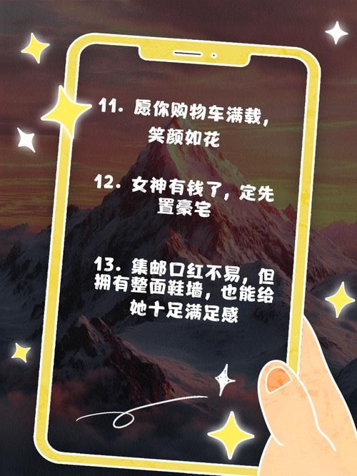 女神的最佳交易安卓手机购买攻略小白必看