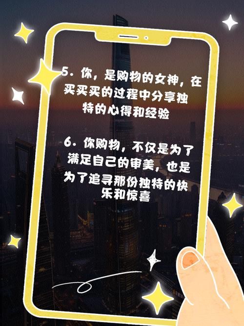 女神的最佳交易安卓手机购买攻略小白必看