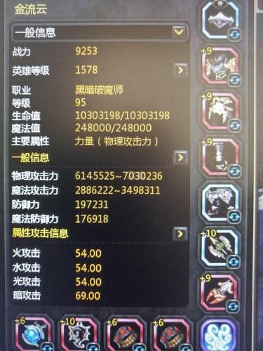 女神的最佳交易安卓汉化版最新资源获取指南