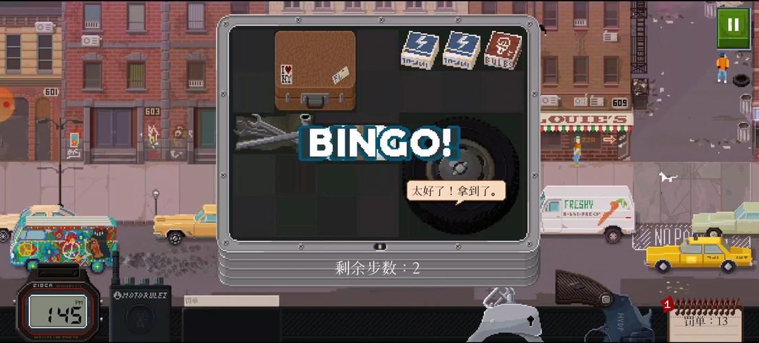 女神的最佳交易官方正式版下载最新版免费获取途径