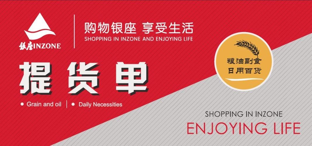 女神的最佳交易官方网站体验 安全便捷购物首选
