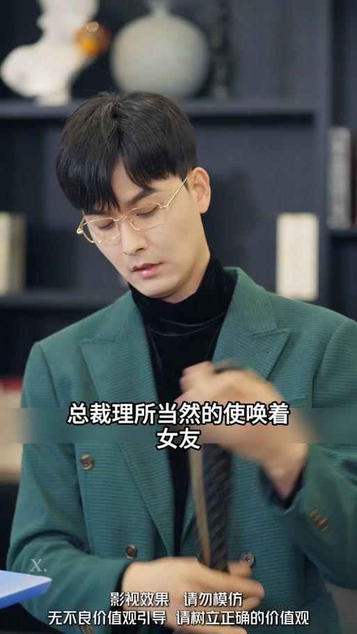 女神的最佳交易官方网站体验 安全便捷购物首选