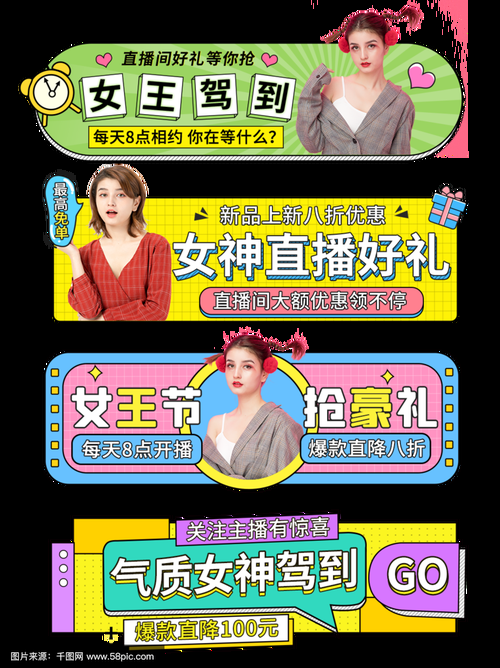 女神的最佳交易官方网站体验 安全便捷购物首选