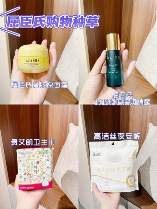 女神的最佳交易官方网站体验 安全便捷购物首选
