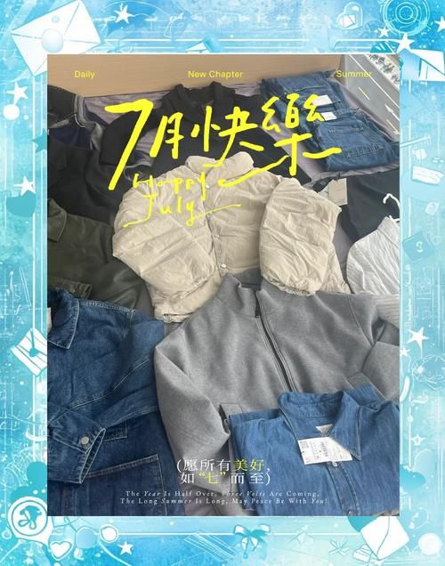 女神的最佳交易官网购物攻略 省钱又省心