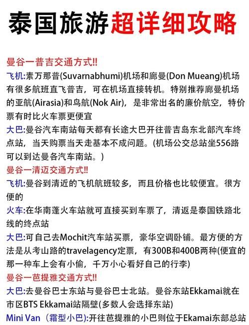 女神的最佳交易官网购物攻略 省钱又省心