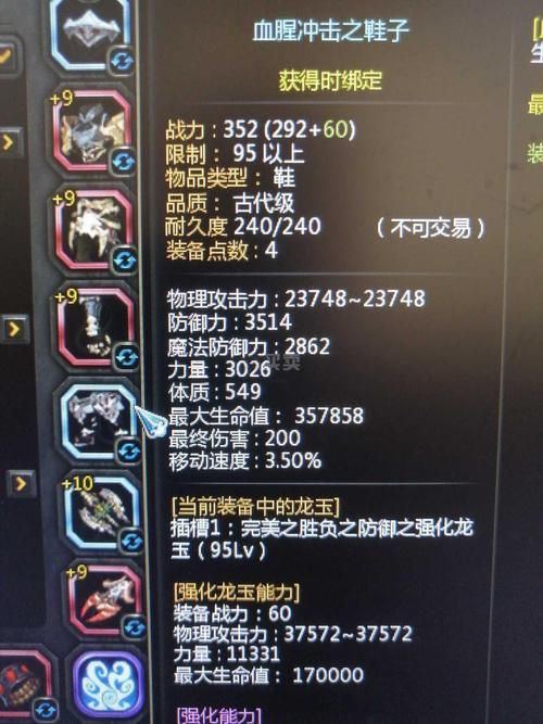 女神的最佳交易最新版本使用技巧大公开