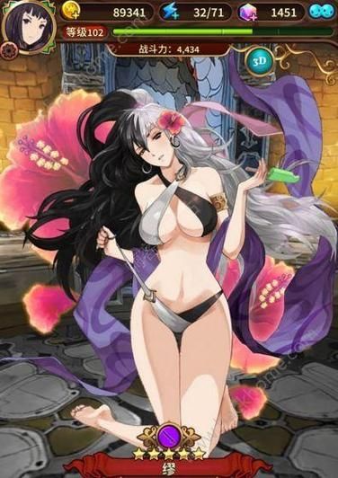 女神的最佳交易杨过游戏快速升级方法推荐