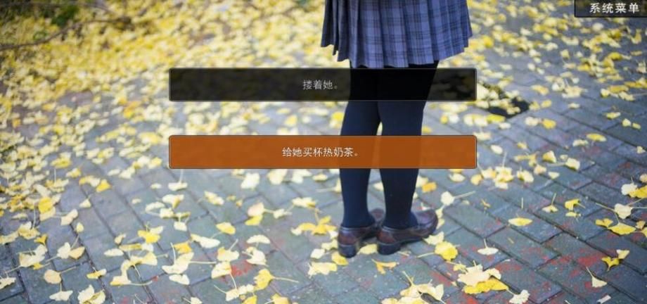 女神的最佳交易游戏下载指南 轻松找到心仪游戏