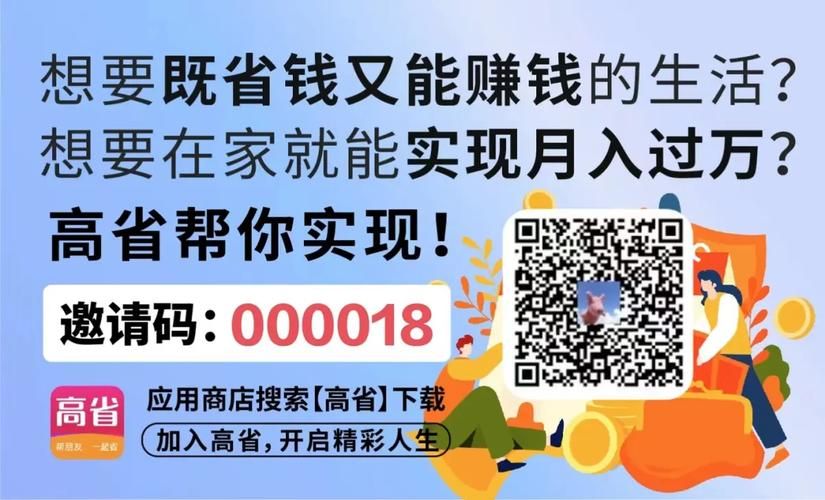 女神的最佳交易游戏介绍 如何快速赚取第一桶金
