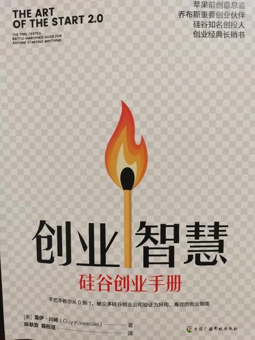 女神的最佳交易游戏介绍 如何快速赚取第一桶金