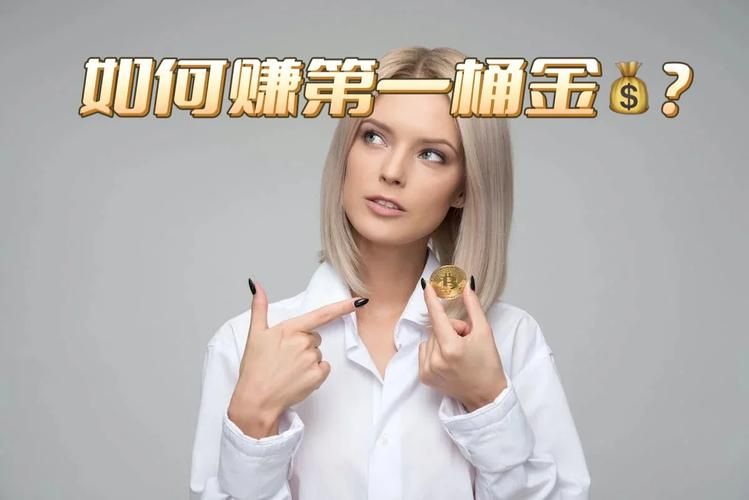 女神的最佳交易游戏介绍 如何快速赚取第一桶金