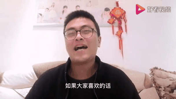 女神的最佳交易游戏介绍 如何快速赚取第一桶金
