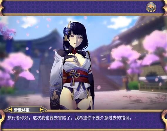 女神的最佳交易游戏官网下载 新手必看攻略大全