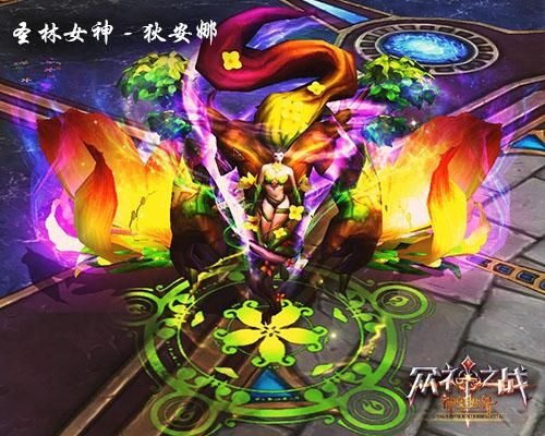 女神的最佳交易游戏官网下载 新手必看攻略大全