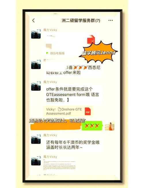 女神的最佳交易版本大全 这样操作最划算省钱又省心