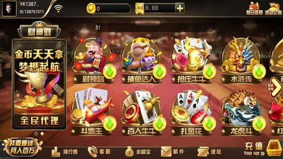 女神精灵石下载攻略 轻松获取游戏资源包