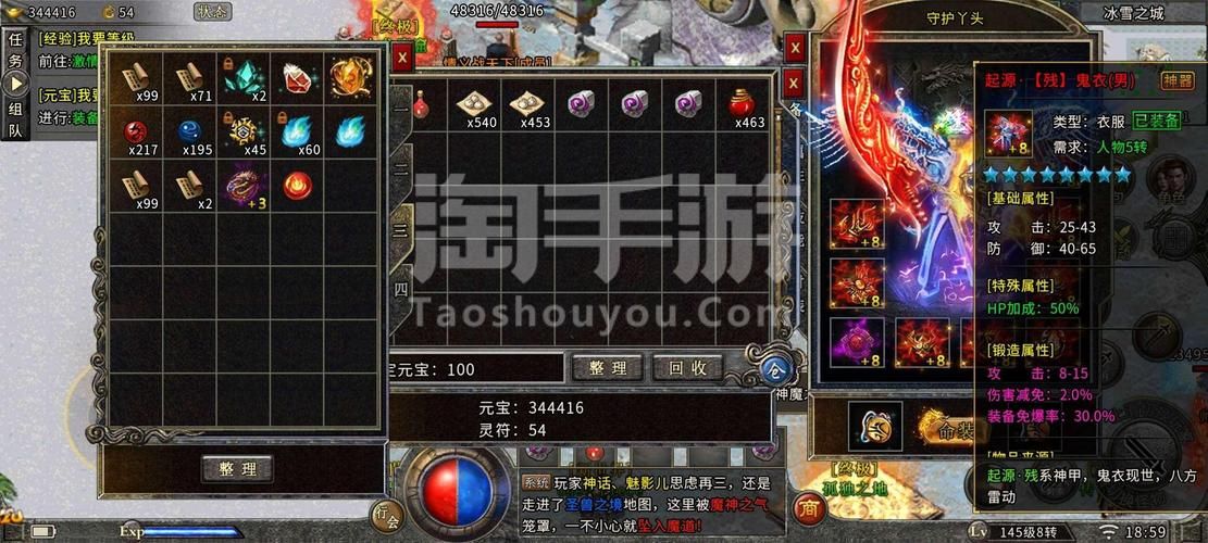 女神精灵石安卓下载地址 最新资源高速稳定