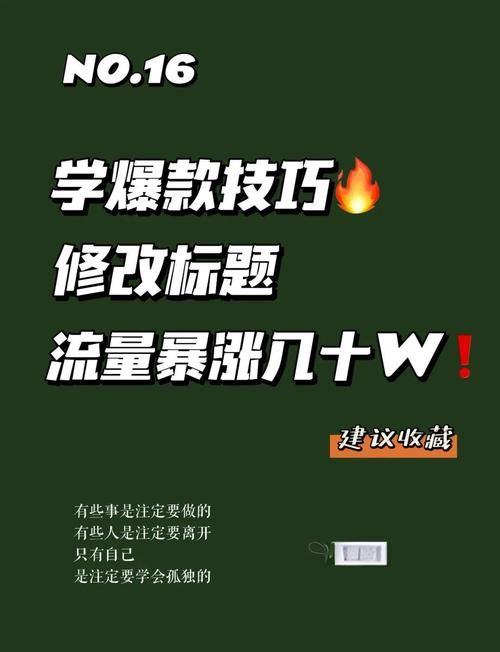 女神精灵石安卓版卡顿怎么办 优化技巧大公开