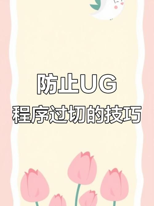 女神精灵石安卓版卡顿怎么办 优化技巧大公开