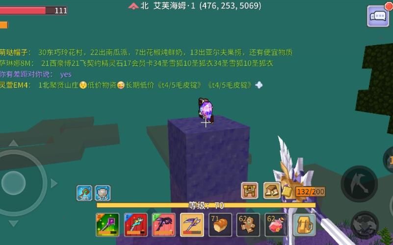 女神精灵石安卓版卡顿怎么办 优化技巧大公开