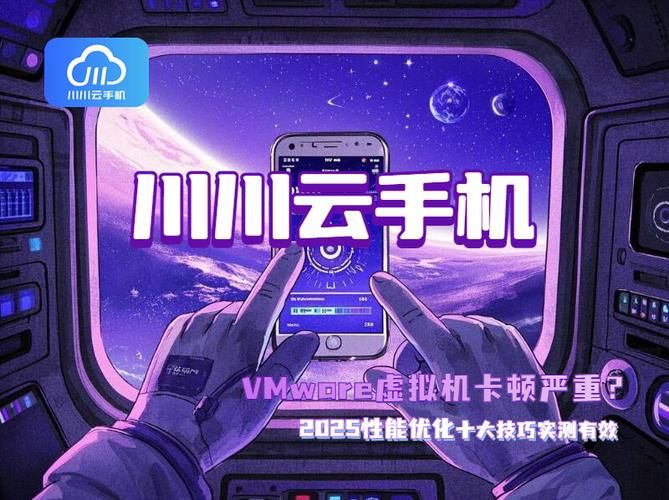 女神精灵石安卓版卡顿怎么办 优化技巧大公开