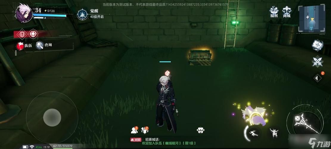 女神精灵石最新版本是多少游戏更新内容一览
