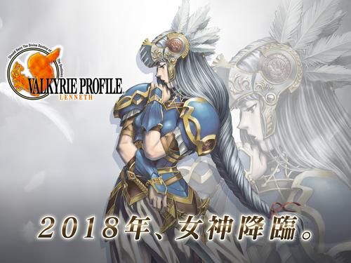女神精灵石最新版本是多少游戏更新内容一览