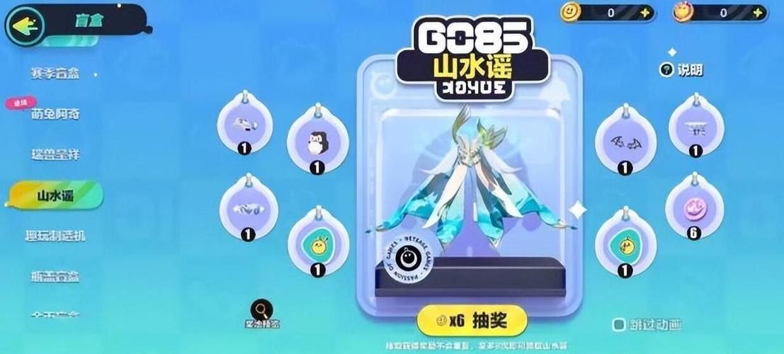 女神精灵石最新版本是多少游戏更新内容一览
