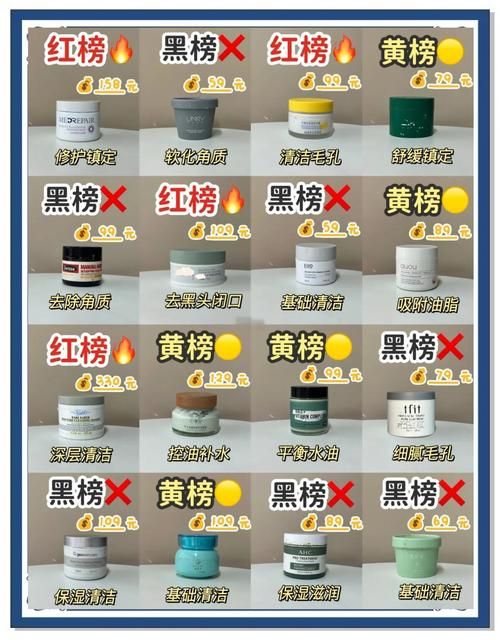 女神精灵石最新获取方法轻松入手攻略