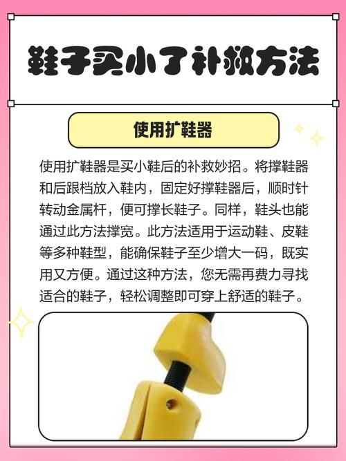 女神精灵石最新获取方法轻松入手攻略