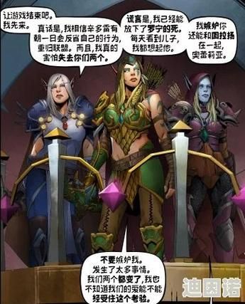 女神精灵石最新获取方法轻松入手攻略