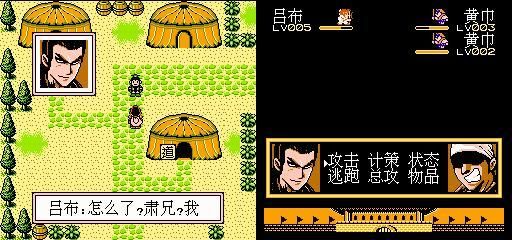 女神精灵石杨过游戏评测 这款游戏到底好不好玩