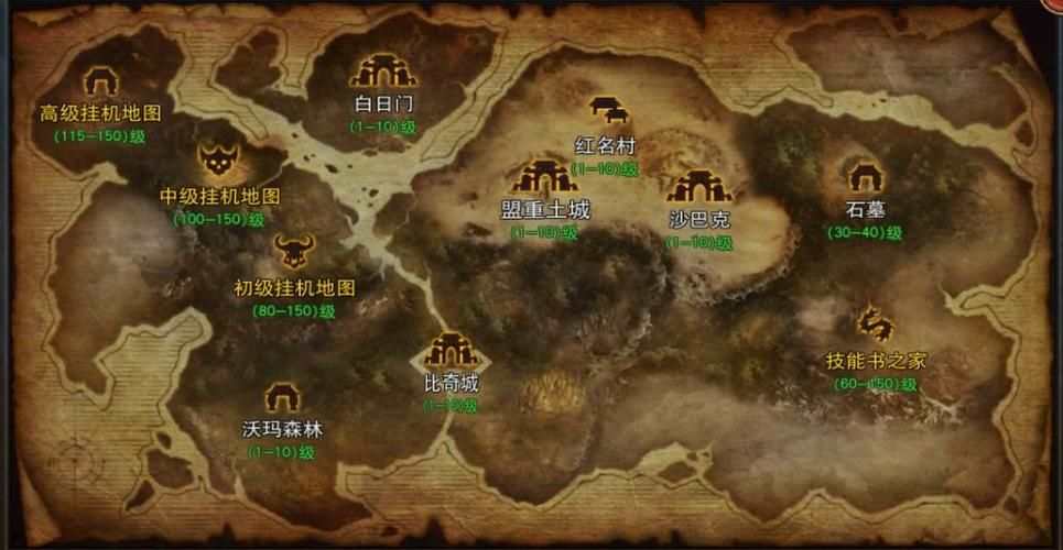 女神精灵石杨过游戏评测 这款游戏到底好不好玩
