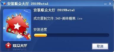 女神精灵石汉化版下载最新版免费获取方法分享