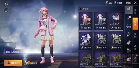 女神精灵石汉化版下载最新版免费获取方法分享