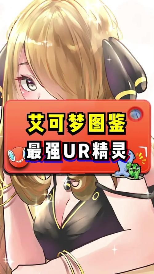 女神精灵石汉化版下载最新版免费获取方法分享
