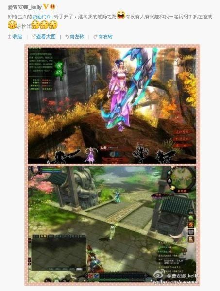 女神精灵石游戏介绍 玩家必备的进阶指南
