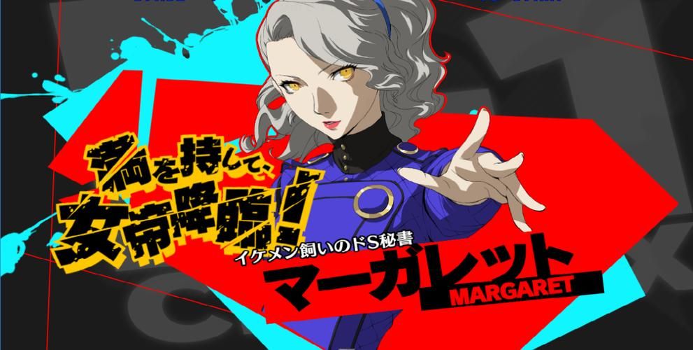 女神精灵石游戏介绍 玩家必备的进阶指南