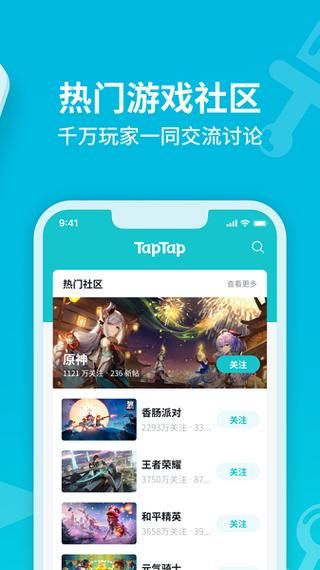 女神精灵石游戏官网下载 最新版本一键安装
