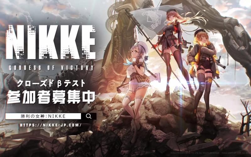 女神精灵石游戏官网下载 最新版本一键安装