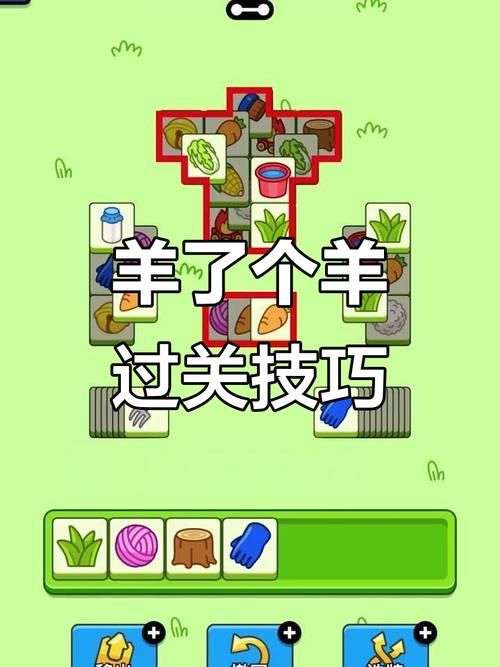 女神精灵石游戏攻略大全 新手必看通关技巧