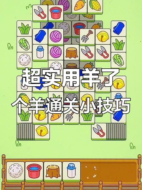 女神精灵石游戏攻略大全 新手必看通关技巧