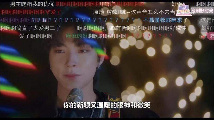女神降临下载地址分享 高清完整版免费下