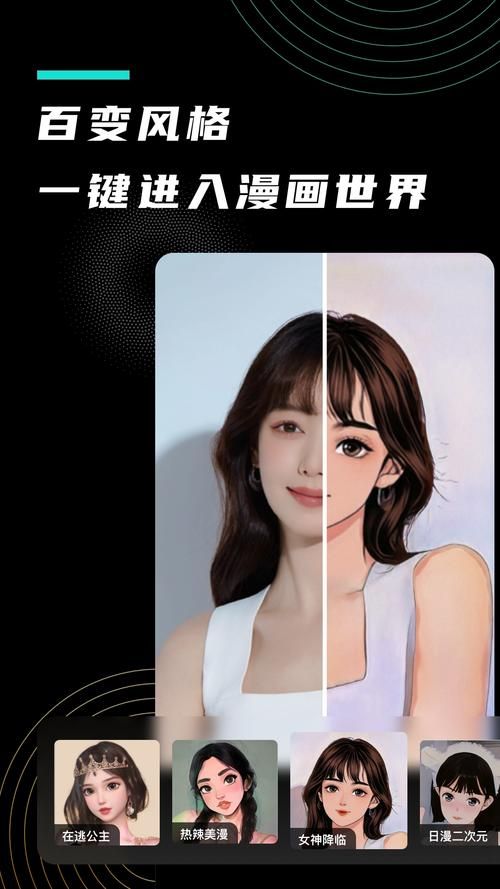 女神降临在哪下载 安卓苹果下载步骤详解